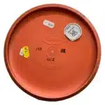 Gateway Eraser Wizard - Image 2