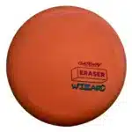 Gateway Eraser Wizard