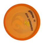 Prodigy ProFlex P Model S - Image 2