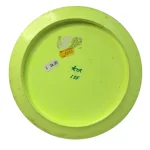 Innova Star Teerex - PFN - Image 2
