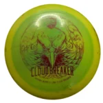 Discmania Special Blend S-Line Cloudbreaker - Eagle McMahon Creator Series