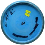 Innova Star Mako3 - Image 3