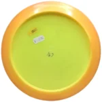 Innova Halo Star Wraith - Image 2