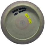 Innova Star Katana - Image 2