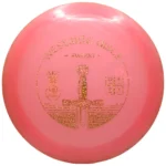 Westside Discs Vip Sword