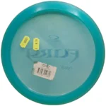 Latitude 64 Opto Fury - Image 2
