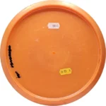 Prodigy Disc 500 M4 - Image 2