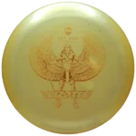 Discmania Simon Lizotte Sky God C-line P2